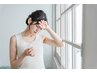 《乗り換え歓迎☆本物の違いを体感》プレミアム整体50分通常¥15,000→¥11,000