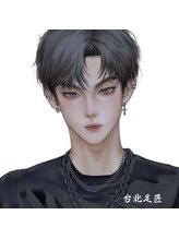 台北足匠 リ lee