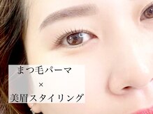 ナチュール(Nature)