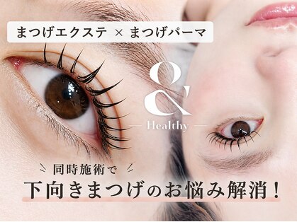 エレナ アイビューティー(Ele'na eye beauty)の写真