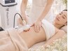 「顔も体もスッキリ」ハイパーナイフ(ボディ1部位+小顔石膏パック付)100分