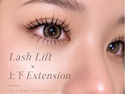 eyelash salon Lumina【10/1 NEW OPEN(予定)】 の写真