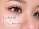 eyelash salon Lumina【10/1 NEW OPEN(予定)】 の写真