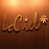 ルシエル(LeCiel)ロゴ