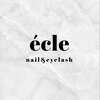 エクレ(ecle)ロゴ