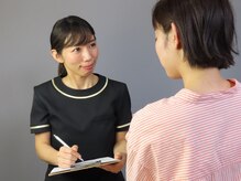 フェムテ(femte)/カウンセリングの様子