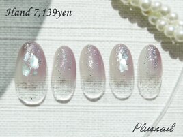 【2779】定額7,139円ニュアンス