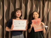 ヴィオーデ 表参道店/表参道で小顔矯正と骨盤矯正♪