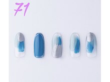 はあとねいる 曳舟店/フィルイン & フィルイン