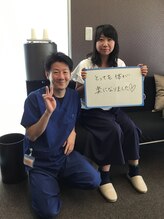 ファースト接骨院 八事日赤駅南院/腰痛