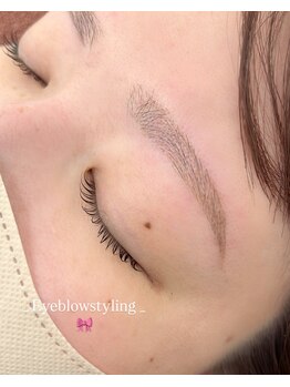 シックドゥヨコテ(CHIC de Yokote)/ナチュラルストレートデザイン