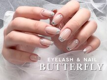 バタフライ 津田沼店(Butterfly)