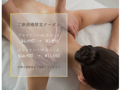 クレセントムーン(Crescent moon)の写真