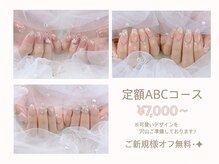ラムーブ(ramove)