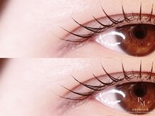 プリムール(PRIMOUR)