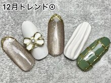 ヴィネル 平岸店(Vinel)/マットネイル