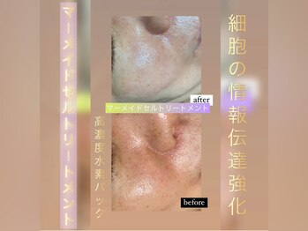 サザンベル 石垣店(SOUTHERN BELLE)/