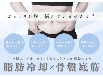 イエス マイサロン(yes My Salon)の写真