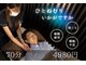 ヘッドミント 志木店の写真
