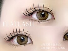 アイプロリッシュ 恵比寿(eyeprolish)の雰囲気（〈流行りの束感まつげ〉LEDマツエク/LEDエクステ/まつげパーマ）