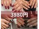 ミスネイル 沖縄コザ店(Ms.naiL)の写真