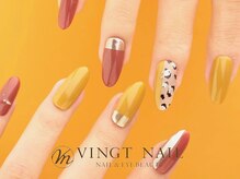 ヴァンネイル(VINGT NAIL nail&eye beauty)/アニマル柄とスモーキーカラー