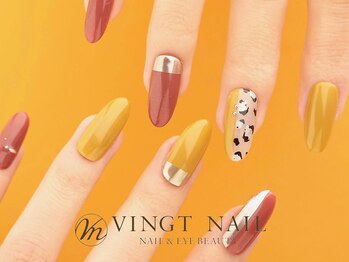 ヴァンネイル(VINGT NAIL nail&eye beauty)/アニマル柄とスモーキーカラー