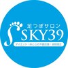 スカイサンキュー(SKY39)ロゴ