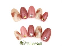 エリクサーネイル 池袋(Elixir Nail)/定額b カジュアル/クーポン使用
