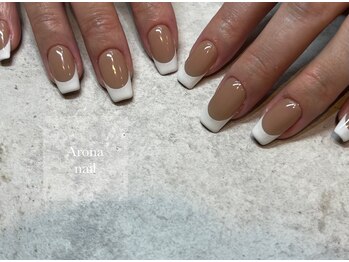 アローナ ネイル(Arona nail)/フレンチネイル