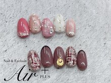 エアプラス 船堀店(Air plus)/12月NEW！Cコース