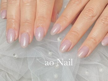 アオネイル(ao Nail)/ワンカラーネイル　