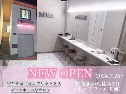 ミロバイキング 樟葉店(Milo by king)の写真