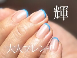 スキニーフレンチ