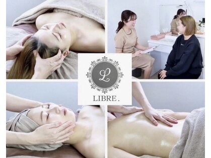 リブレ(LIBRE)の写真