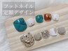 【ネイル】フット定額デザイン☆¥7700