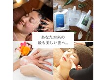 シナジェ 並木通り店(Synergye)
