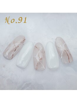 はあとねいる 川崎駅東口店/定額4,400円