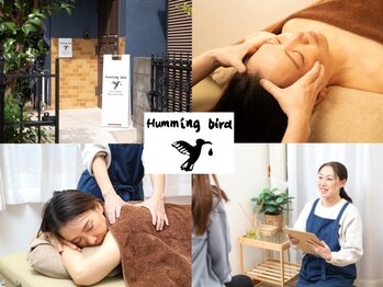 ハミングバード(Hummingbird)