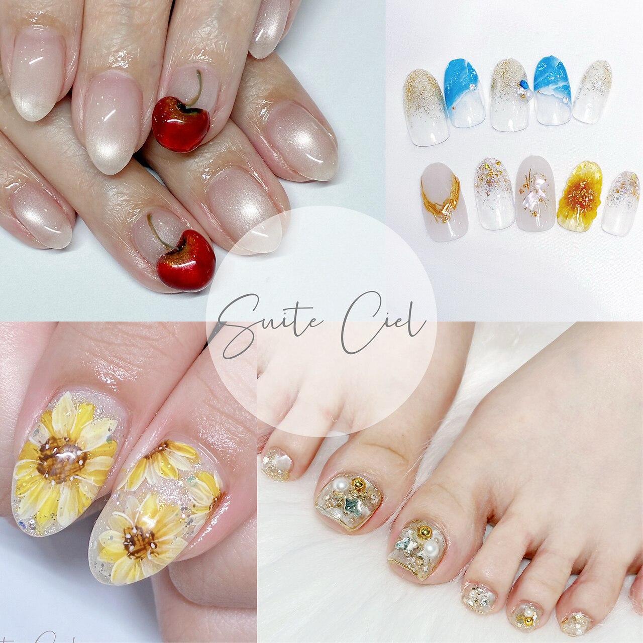 スイート シエル(Suite Ciel)｜ホットペッパービューティー