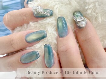116インフィニットカラー 北浦和東口(116 Infinite Color)/◇お客様ネイル◇