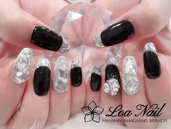 クーポン組み合わせ例