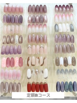 《1番人気》定額Bコース