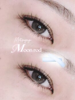 まつげ屋 サントムーン柿田川店/セラップリフト