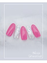 はあとねいる 大宮店/No.19