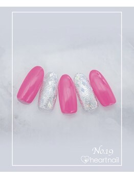 はあとねいる 大宮店/No.19