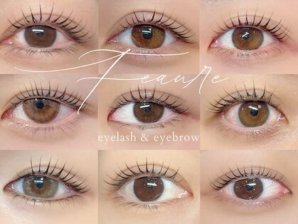 フィオーレ 佐賀巨勢店(Feaure)の写真