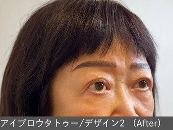 オアシスラグーン(OASIS LAGOON)/アイブロウデザイン2(after)