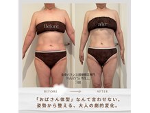 マリーズウィル(MARY's WILL)の雰囲気（「もう遅い」を「今から」に。60代メンテ。骨格くびれ蘇る3回。）