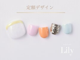 《パラジェル》定額フット